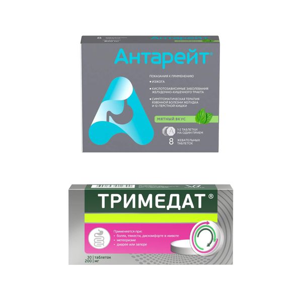 1X Тримедат таблетки 200мг 30шт + 1X Антарейт вкус мяты таблетки жевательные 800мг 8шт 1X Тримедат таблетки 200мг 30шт + 1X Антарейт вкус мяты таблетки жевательные 800мг 8шт