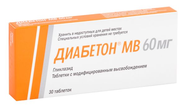 Диабетон МВ таблетки модиф. высвобожд. 60мг 30шт