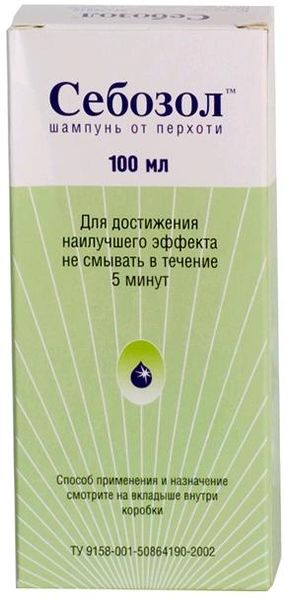 Себозол шампунь от перхоти 100 мл