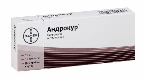 Андрокур таблетки 10мг 15шт