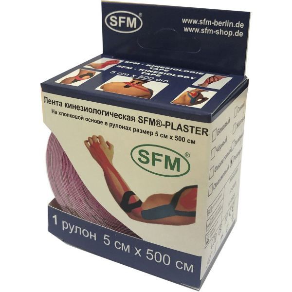 Тейп кинезиологическая на хлопковой основе в рулоне розовый SFM-Plaster 5х500см фото №2