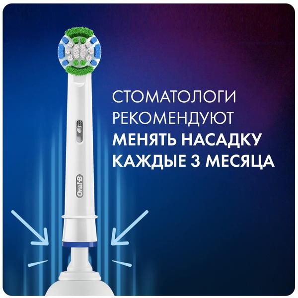 Сменные насадки для электрических щеток Oral-B (Орал-Би) Precision Clean, 2 шт. фото №9