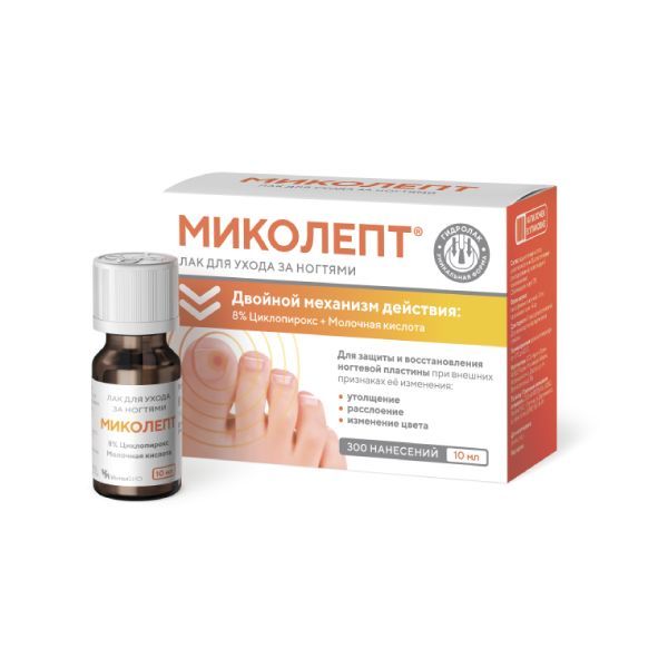 Лак по уходу за ногтями Миколепт фл. 10 мл Лак по уходу за ногтями Миколепт фл. 10 мл