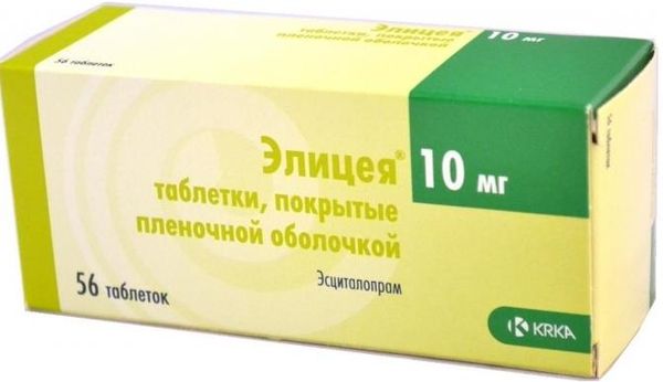 Элицея таблетки п/о плен. 10мг 56шт