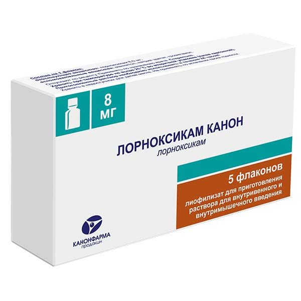 Лорноксикам Канон лиофилизат для приг. раствора для в/в и в/м введ. 8мг 5шт