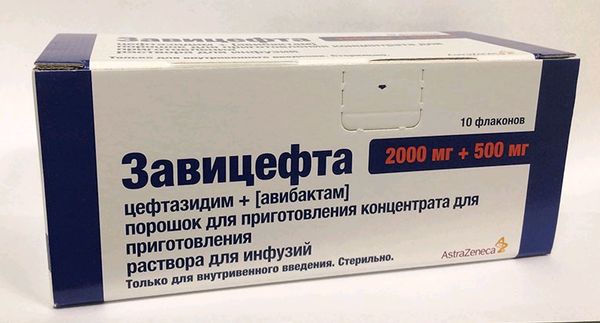 Завицефта порошок для приг. концентрата для приг. раствора для инфузий 2000мг+500мг 10шт