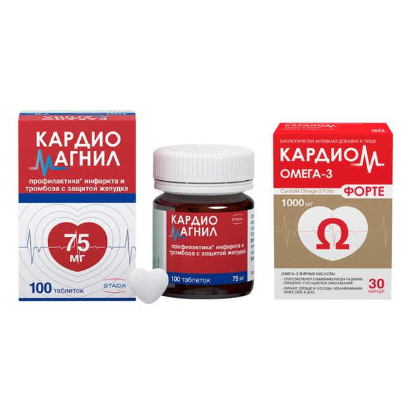 Набор 1X Кардиомагнил таблетки п/о плен. 75мг+15,2мг 100шт + 1X КардиоМ Омега-3 Форте капсулы 1375мг 30шт