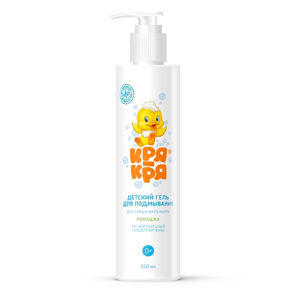 Гель для подмывания для самых маленьких Ромашка Кря-кря 250мл