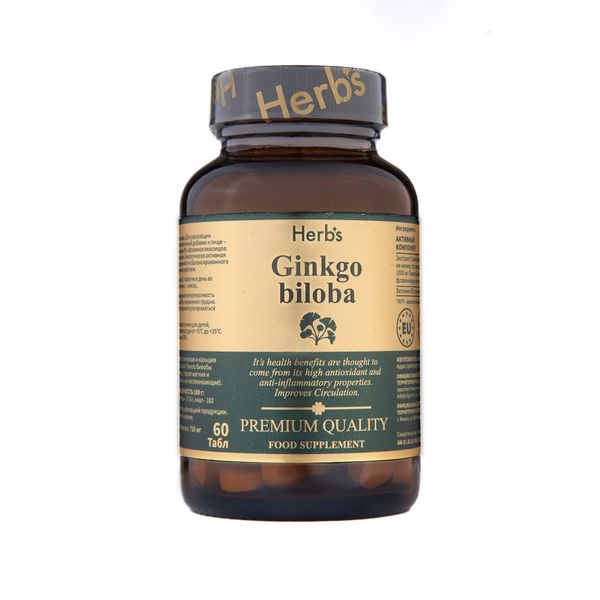 Гинкго билоба Herb's/Хербc таблетки 750мг 60шт