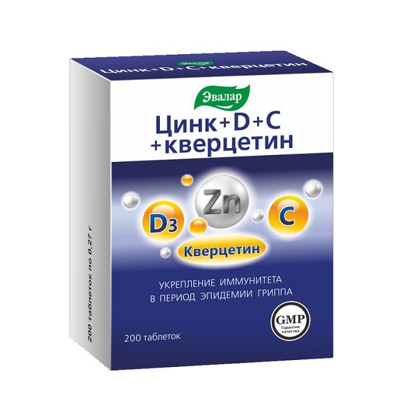 Цинк+Д+С+Кверцетин Эвалар таблетки 0,27г 200шт