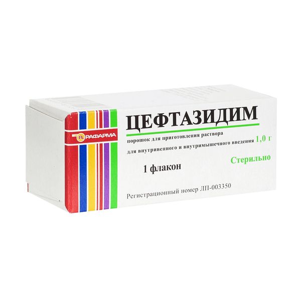 Цефтазидим порошок для приг. раствора для в/в и в/м введ. 1000мг