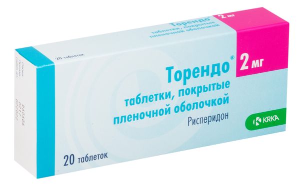 Торендо таблетки п/о плен. 2мг 20шт
