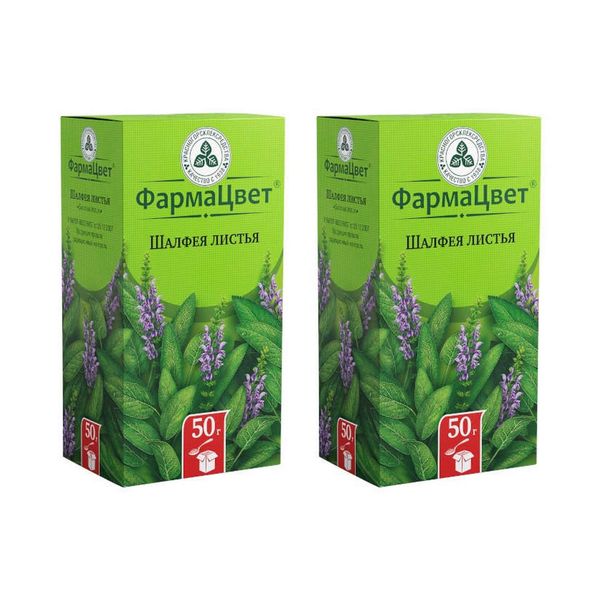 2Х Шалфея листья ФармаЦвет пачка 50г