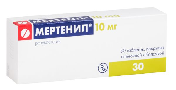 Мертенил таблетки п/о плен. 10мг 30шт