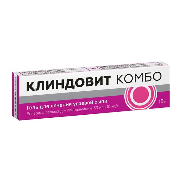 Клиндовит Комбо гель для наружного применения 50мг+10мг/г 15г фото №3