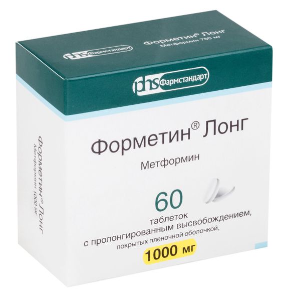Форметин Лонг таблетки с пролонгированным высвобождением п/о плен. 1000мг 60шт
