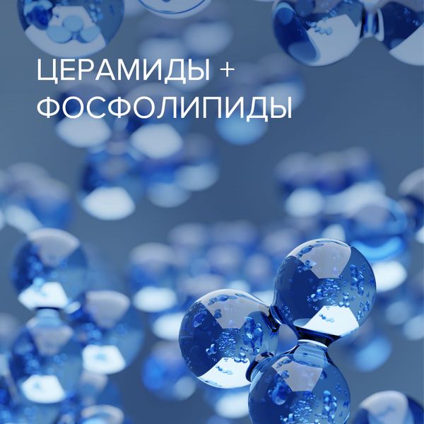 Бальзам для очень сухой кожи губ питательный Estiqe 8.1.8 Beauty formula 4,2г фото №5