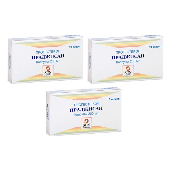 3Х Праджисан капсулы 200мг 10шт