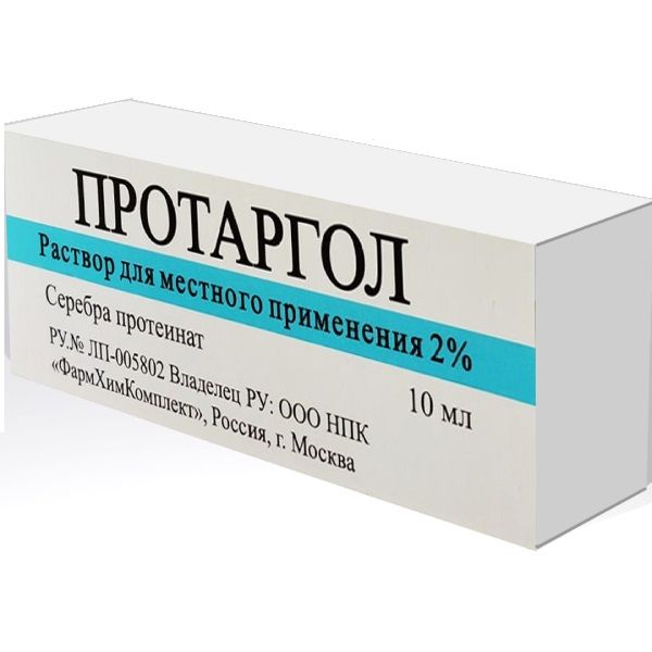 Протаргол раствор для местного применения фл.-кап. 2% 10мл