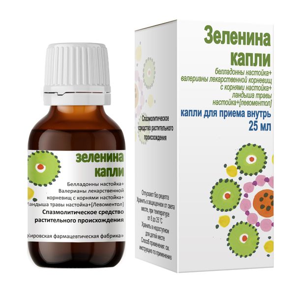 Зеленина капли для приема внутрь 25мл