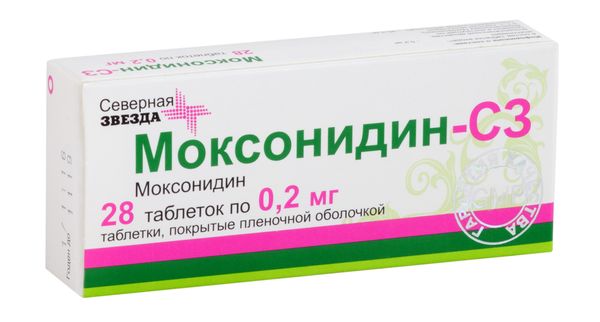 Моксонидин-СЗ таблетки п/о плен. 0,2мг 28шт