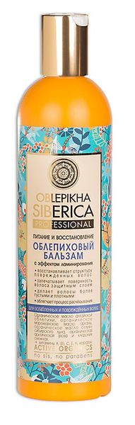 Бальзам для ослабл и поврежденных волос облепиховый Oblepikha Siberica/Облепиха Сиберика 400мл