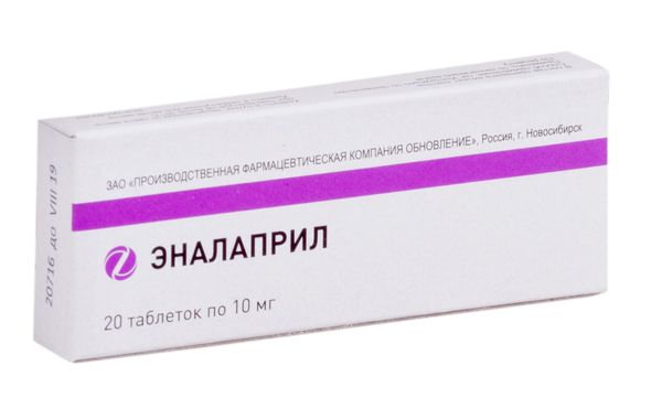 Эналаприл таблетки 10мг 20шт