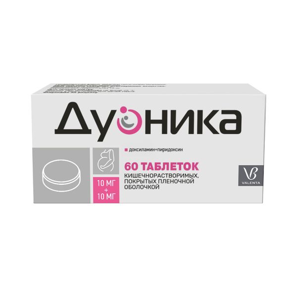 Дуоника таблетки кишечнорастворимые п/о плен. 10мг+10мг 60шт