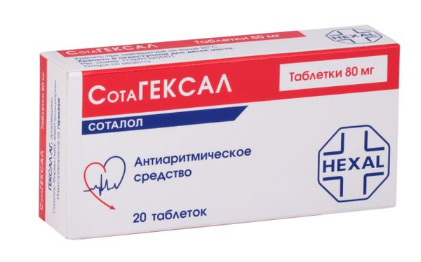 Сотагексал таблетки 80мг 20шт
