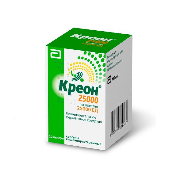 Креон 25000 капсулы кишечнорастворимые 25тыс.ЕД 20шт