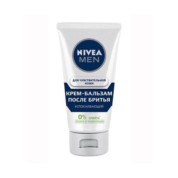 Крем-бальзам после бритья для чувствительной кожи For Men Nivea/Нивея 75мл фото №2