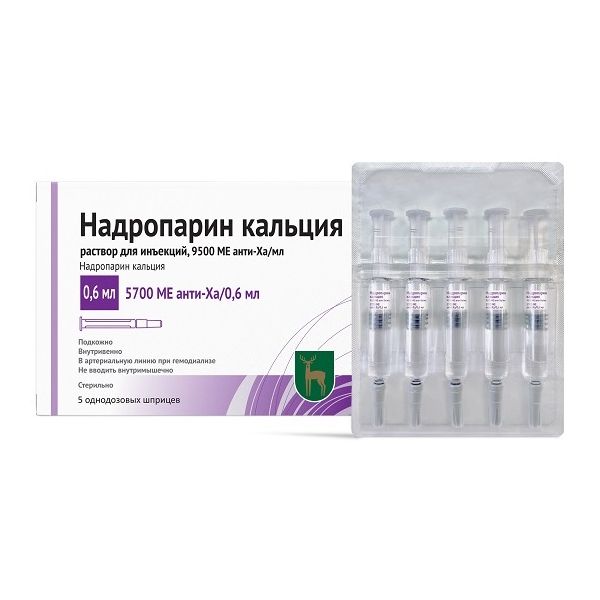 Надропарин кальция раствор для инъекций 9500анти-Ха МЕ/мл 0,6мл 5шт