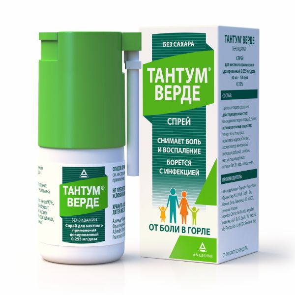 Тантум Верде спрей для местного применения дозированный 0,255мг/доза 176доз 30мл фото №2