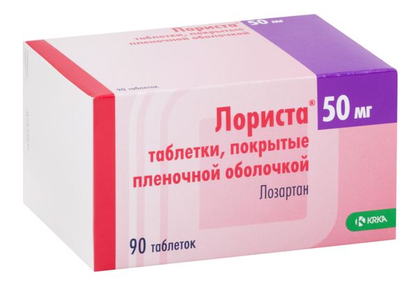 Лориста таблетки п/о плен. 50мг 90шт