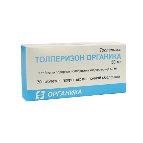 Толперизон Органика таблетки п/о плён. 50мг 30шт