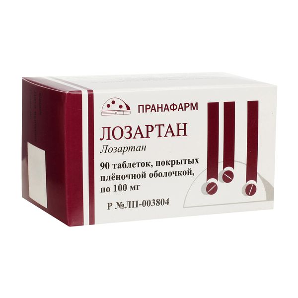 Лозартан таблетки п/о плен. 100мг 90шт
