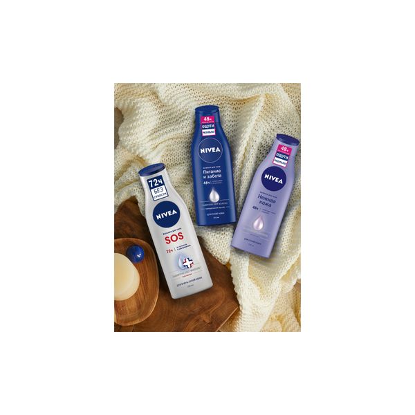 Бальзам для тела SOS Body Nivea/Нивея 250мл фото №2