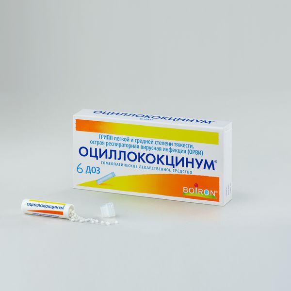 Оциллококцинум гранулы гомеопатические 1г 6шт фото №5