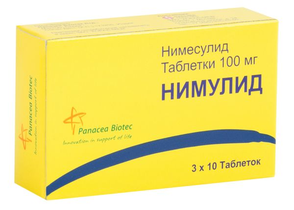 Нимулид таблетки 100мг 30шт