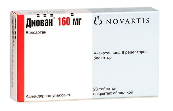 Диован таблетки п/о плен. 160мг 28шт