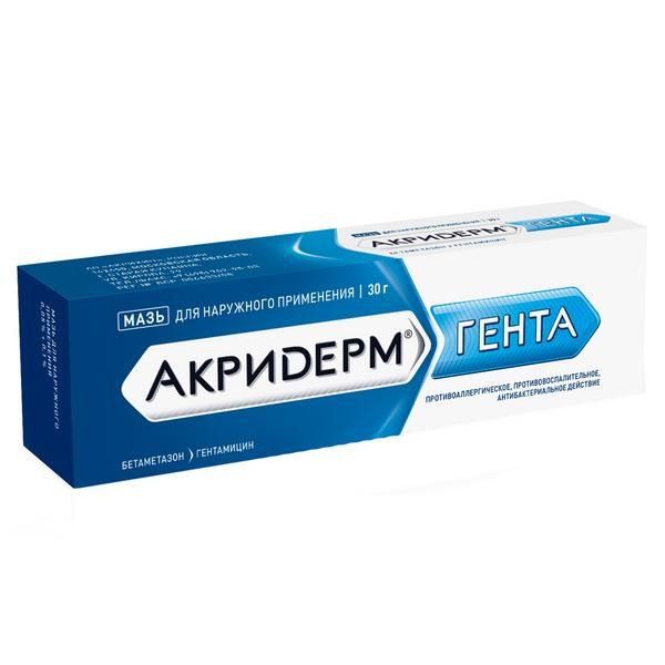 Акридерм Гента мазь для наружного применения 0,05%+0,1% 30г  фото №3