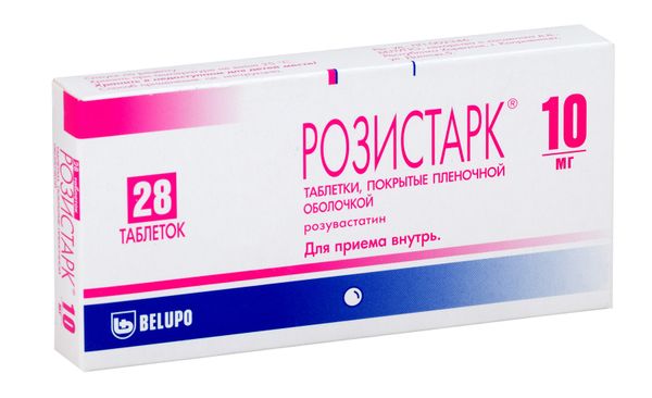 Розистарк таблетки п/о плен. 10мг 28шт