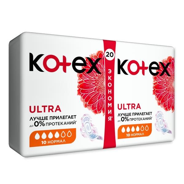 Прокладки гигиенические Normal Ultra Net Kotex/Котекс 20шт фото №2