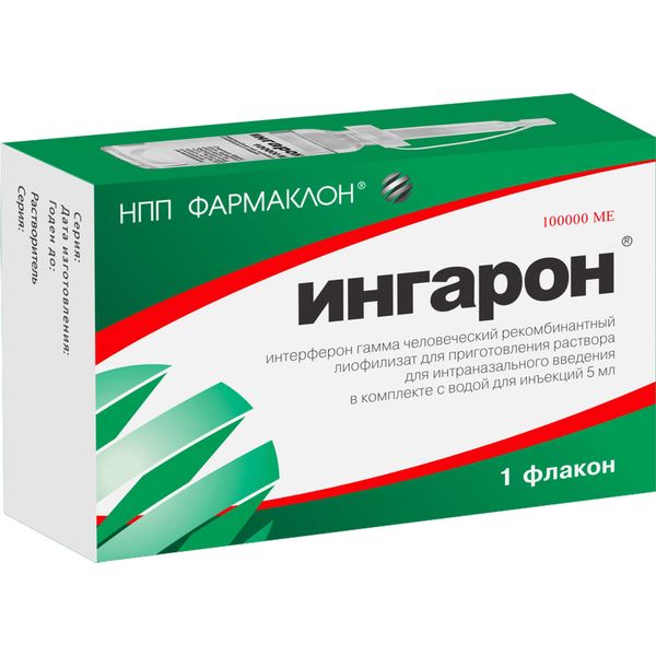 Ингарон лиофилизат для приг. раствора для интраназального введ. 100тыс.МЕ