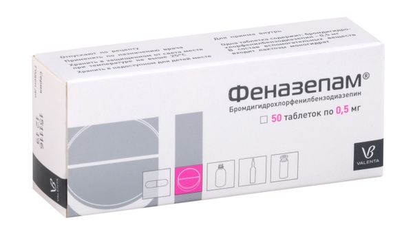 Феназепам таблетки 0,5мг 50 шт.