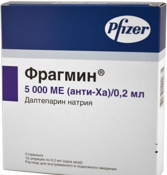 Фрагмин раствор для в/в и п/к введ. 5000МЕ 0,2мл 10шт