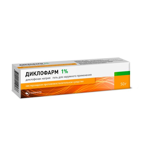 Диклофарм гель для наружного применения 1% 50г  фото №3