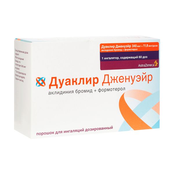 Дуаклир Дженуэйр порошок для ингаляций дозированный 340мкг+11,8мкг/доза 60 доз