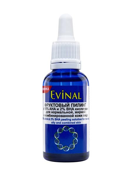 Пилинг для комбинированной кожи лица фруктовый с 15% AHA и 2% BHA кислотами Evinal/Эвиналь фл. 30мл фото №2