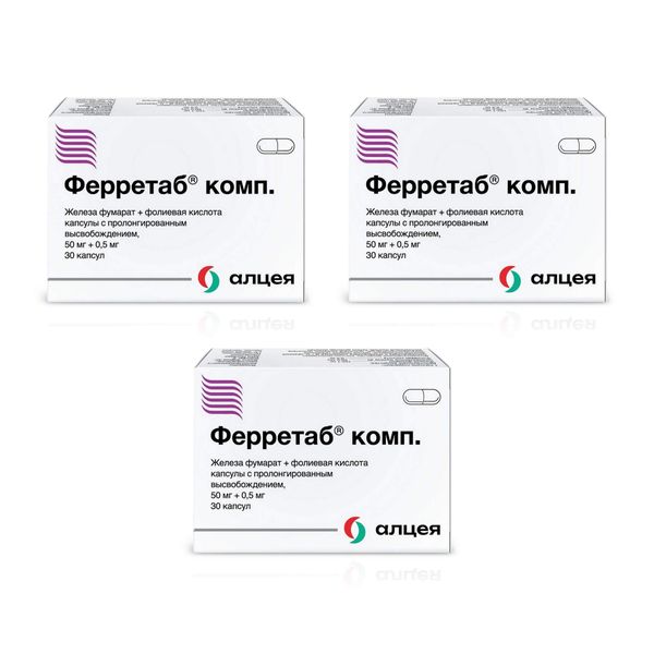 3Х Ферретаб Комп. капсулы пролонг действия 30шт 3Х Ферретаб Комп. капсулы пролонг действия 30шт